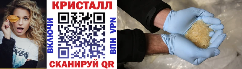 АМФ Premium  сколько стоит  Адыгейск 