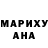 Alpha PVP Соль Sveta Dubyna