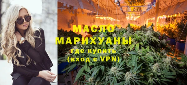 спиды Абдулино
