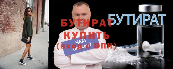 скорость mdpv Приозерск