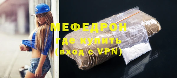 МДПВ Пролетарск