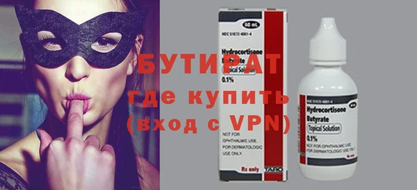 ешки Покачи