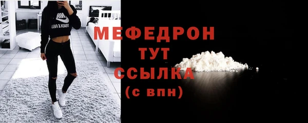 МДПВ Пролетарск