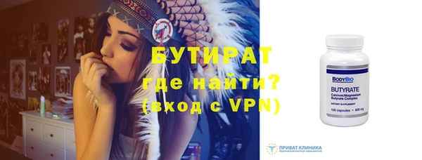 МДПВ Пролетарск