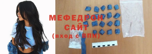 ешки Покачи