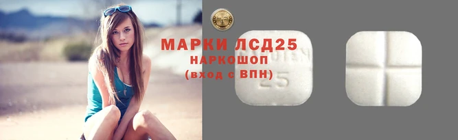 кокаин перу Абаза
