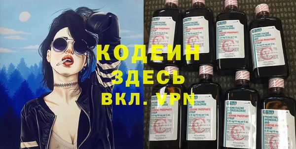 МДПВ Пролетарск
