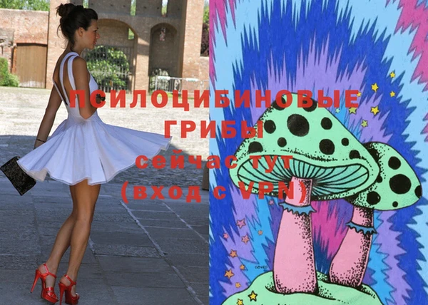 первитин Алзамай