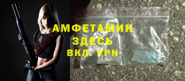 скорость Покров
