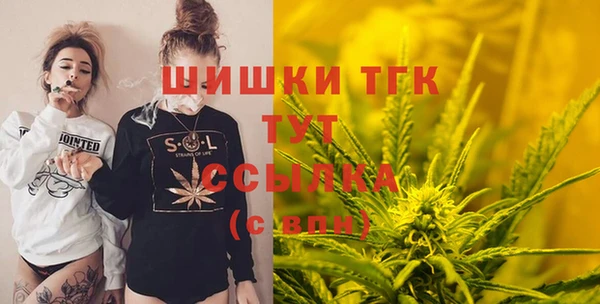 кокаин перу Абаза