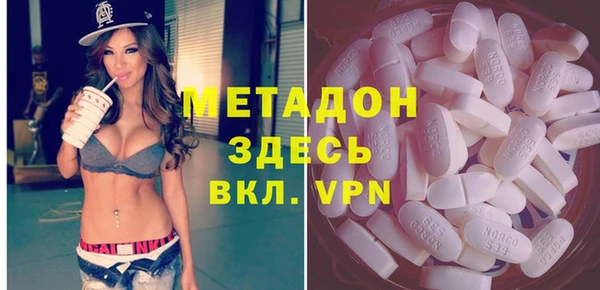 скорость Покров