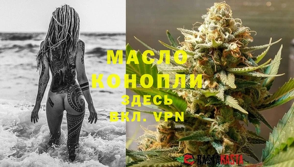 трава Абинск