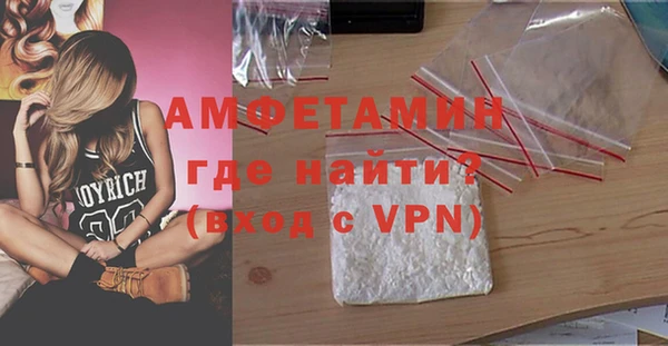 скорость mdpv Приозерск