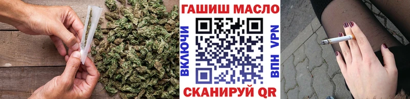 ТГК жижа  Адыгейск 